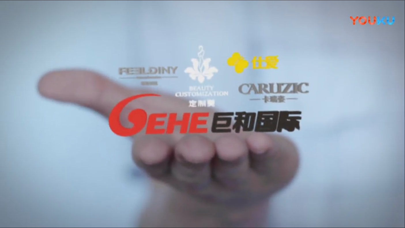 IƬĔz,ҕl,Ӱҕ